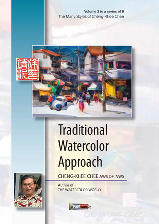 Cheng-Khee Chee: Traditional Watercolor Approach - Streaming